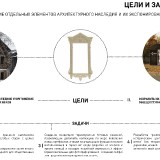 00-02-ZA-OKNOM_album-ready-4