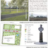 17_TERRITORIY-V-RAIONE-D.111A-PO-UL.TRANZITNOI-SKVER-A.-NEVSKOGO