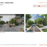 14-GOSTINAY-GORODA-KURORTA-16