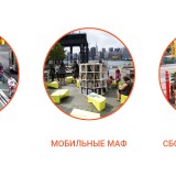 33-GOSTINAY-GORODA-KURORTA-401