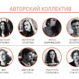 GOSTINAY-GORODA-KURORTA-421