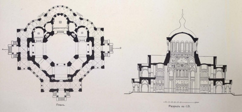 Соборный Храм Первоначальный 02