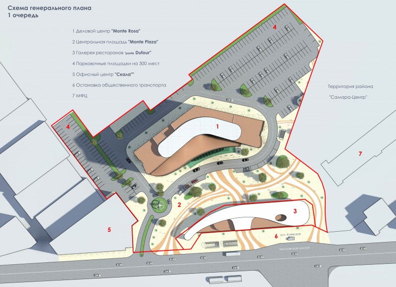 02 Генплан 1 очередь