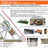 1-SKVER-EKONOMISTOV-SOV.ARMII-BLYKERA