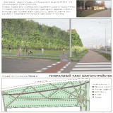 12-SKVER-PO-UL.TASKENTSKAY-170-1