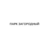 108436_ALBOM_STRANITA_01