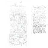 230194_ALBOM_STRANITA_15