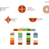 230194_ALBOM_STRANITA_33