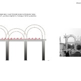 230194_ALBOM_STRANITA_44