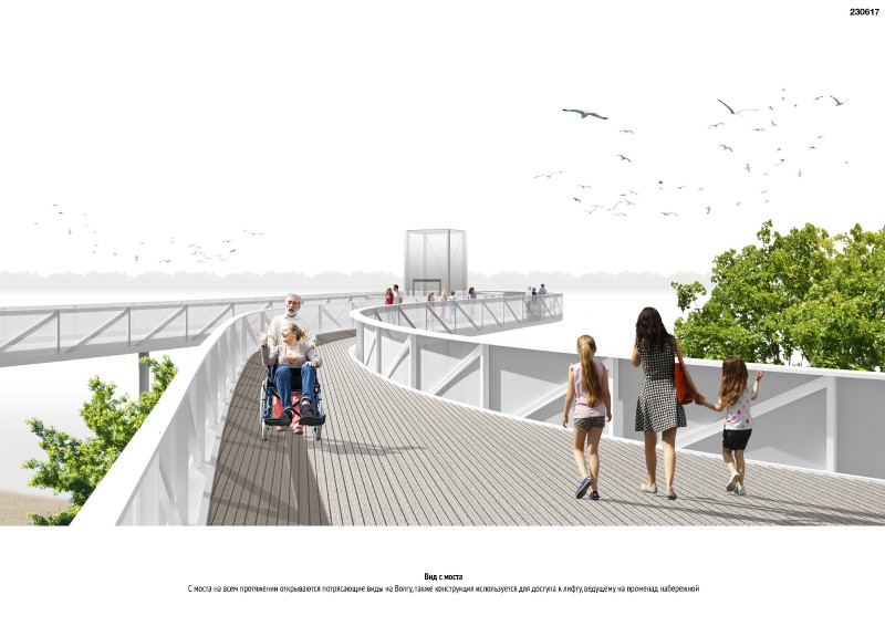 230617 альбом Страница 19