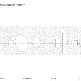 314395_ALBUM_STRANITA_20