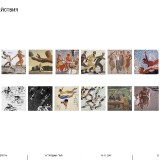 314395_ALBUM_STRANITA_21