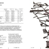 314395_ALBUM_STRANITA_29