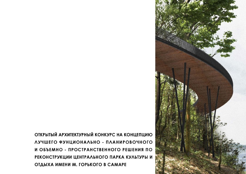 471102 альбом Страница 01