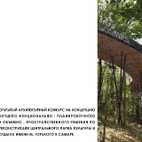 471102_ALBOM_STRANITA_01