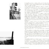 471102_ALBOM_STRANITA_02