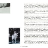 471102_ALBOM_STRANITA_03