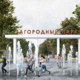 471102_ALBOM_STRANITA_15