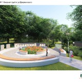 VIZUALIZATIY-1-VKODNAY-GRUPPA-UL.DZERZINSKOGO