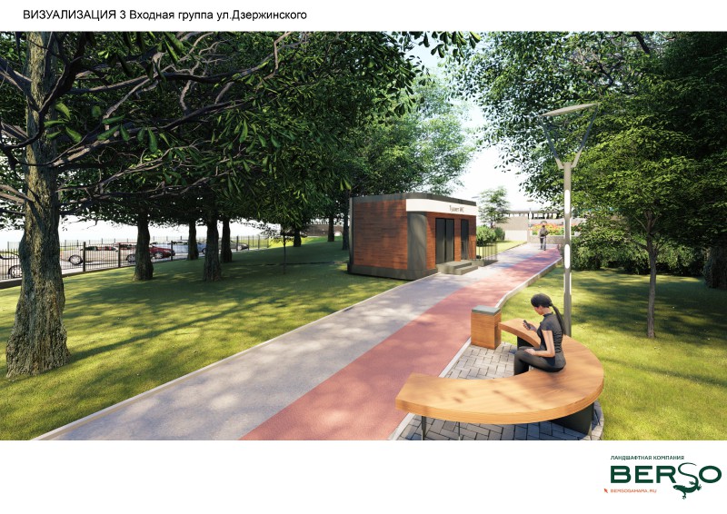 VIZUALIZATIY-3-VKODNAY-GRUPPA-UL.DZERZINSKOGO.jpg