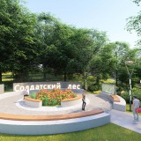 _VIZUALIZATIY-1-VKODNAY-GRUPPA-UL.DZERZINSKOGO