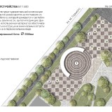 59736-ALBOM-ELEKTRONNAY-VERSIY-3