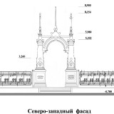 95185-STRUKOVSKII-ALBOM-VTOROI-ETAP-11