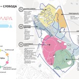 avrora-prezentatsiya-russmall_page-0018