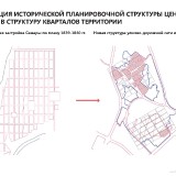 avrora-prezentatsiya-russmall_page-0019