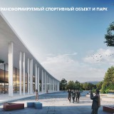 avrora-prezentatsiya-russmall_page-0032