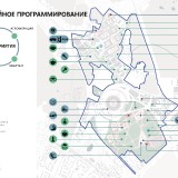 avrora-prezentatsiya-russmall_page-0033