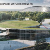 avrora-prezentatsiya-russmall_page-0042