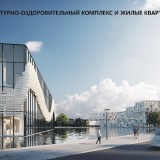 avrora-prezentatsiya-russmall_page-0045