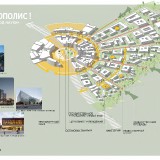 Drees-and-Sommer-RUS_small_page-0016