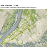 kpmg-prezentatsiya-a4-rus_page-0006