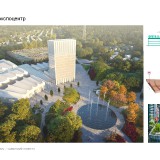 kpmg-prezentatsiya-a4-rus_page-0020