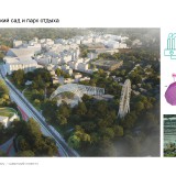kpmg-prezentatsiya-a4-rus_page-0033