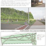 7-SKVER-PO-UL.-TASKENTSKAY-170