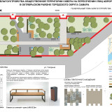 15.-SKVER-NA-PERESEC.-AVRORY-I-GAGARINA